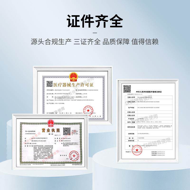 牙牙科光固化机LDB型光敏固化灯树脂美光LED-B型敏机E口腔工具材
