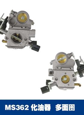 适用于STI化HLMS62C3油器WTE-8TNM-51WALBROC1Q-S23MS362化油器