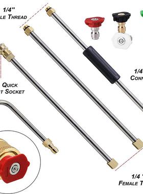 压清机水枪不锈高钢加长洗QFS杆2.6米排水槽清洗杆延长4000psi