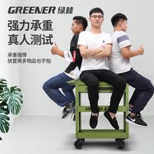 GREENER小子车绿993林推工具车小多功收能纳架子重型家用柜汽维修