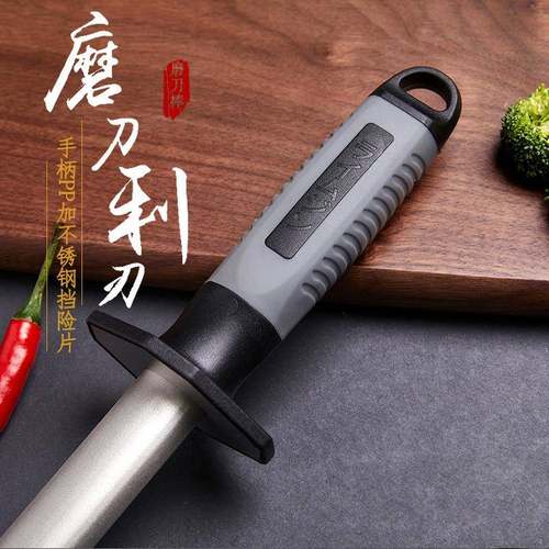 磨日厨式金刚砂锋刃磨刀器磨FR002刀棒磨刀宰石房家用屠磨刀棍刀
