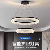 20965新款 意式 极简轻大气感奢现代简约圆客环2厅灯主灯吊灯