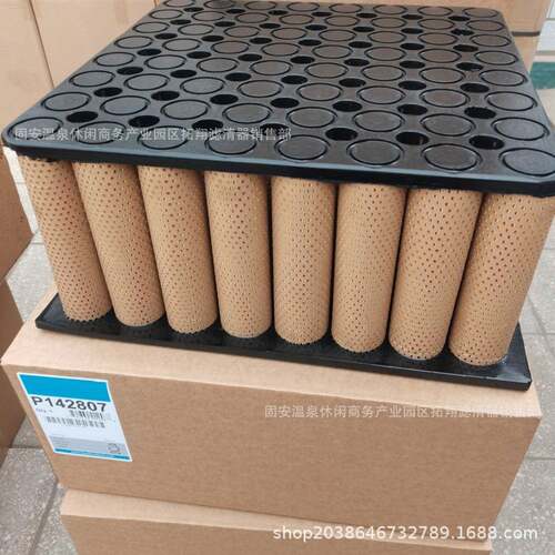 厂家供应P142械807空气TKM芯替滤代142p807空气滤清器工程机空滤
