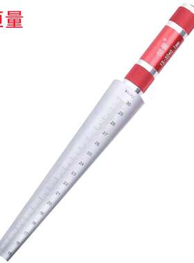 恒量1-6.5MM/3-15MM/30-45MMX0.01不锈钢加硬 销售 孔径规