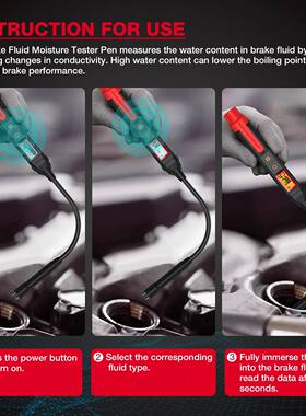 7373HA油BOEST厂店HT663L刹车水分检测笔汽车摩托车制T动液工水分