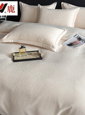 雅鹿金丝银线新款高奢宋锦缎大提花四件套双人床上用品HT