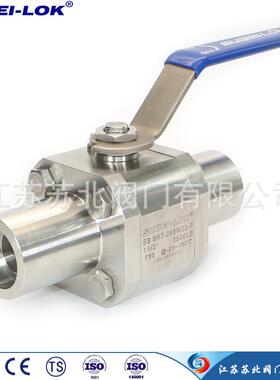 供应2500LB锻造承插焊球阀SS316 1500lb SW焊接球阀DN25