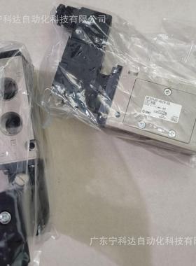 SMC电磁阀VFS3120-4DZ-02-F-QVFS3120-4DZ-03-F-QVFS3120-4DZB-02