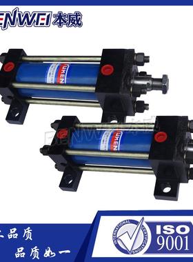 油研拉杆式液压杆CJT140-LA125B250B-ABD-EKCJT140FY160B80NANDEK