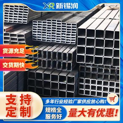 S355J2H方管冷拔高强方管耐低温S355J0H ST52方管