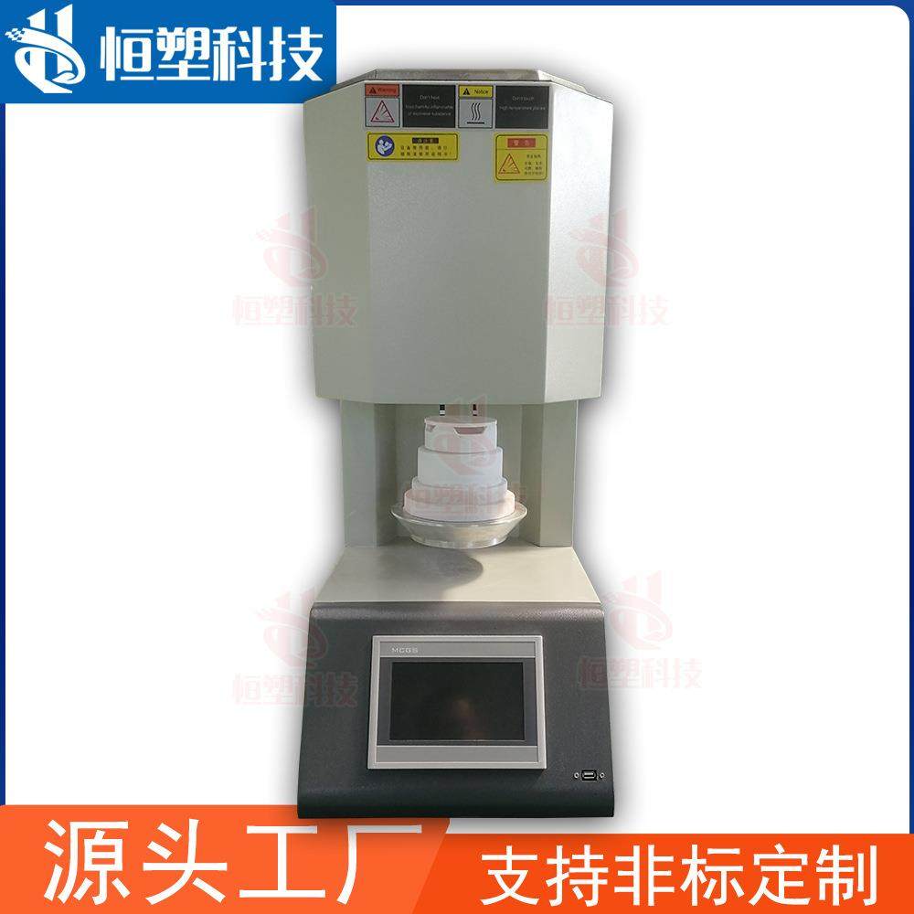 氧化锆结晶炉 国产氧化锆烧结炉 升降式高温烧结炉耐高温退火,五金/工具,实验电炉,淘宝优惠券,粉丝福利购,淘宝优惠卷