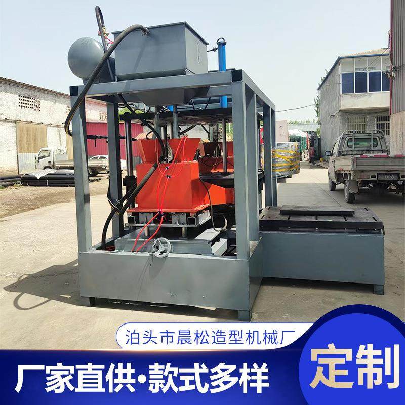 水平射芯机1.2米/1000覆膜砂壳芯机热芯盒全自动射芯机压铸机高效,机械设备,冶炼设备,淘宝优惠券,粉丝福利购,淘宝优惠卷