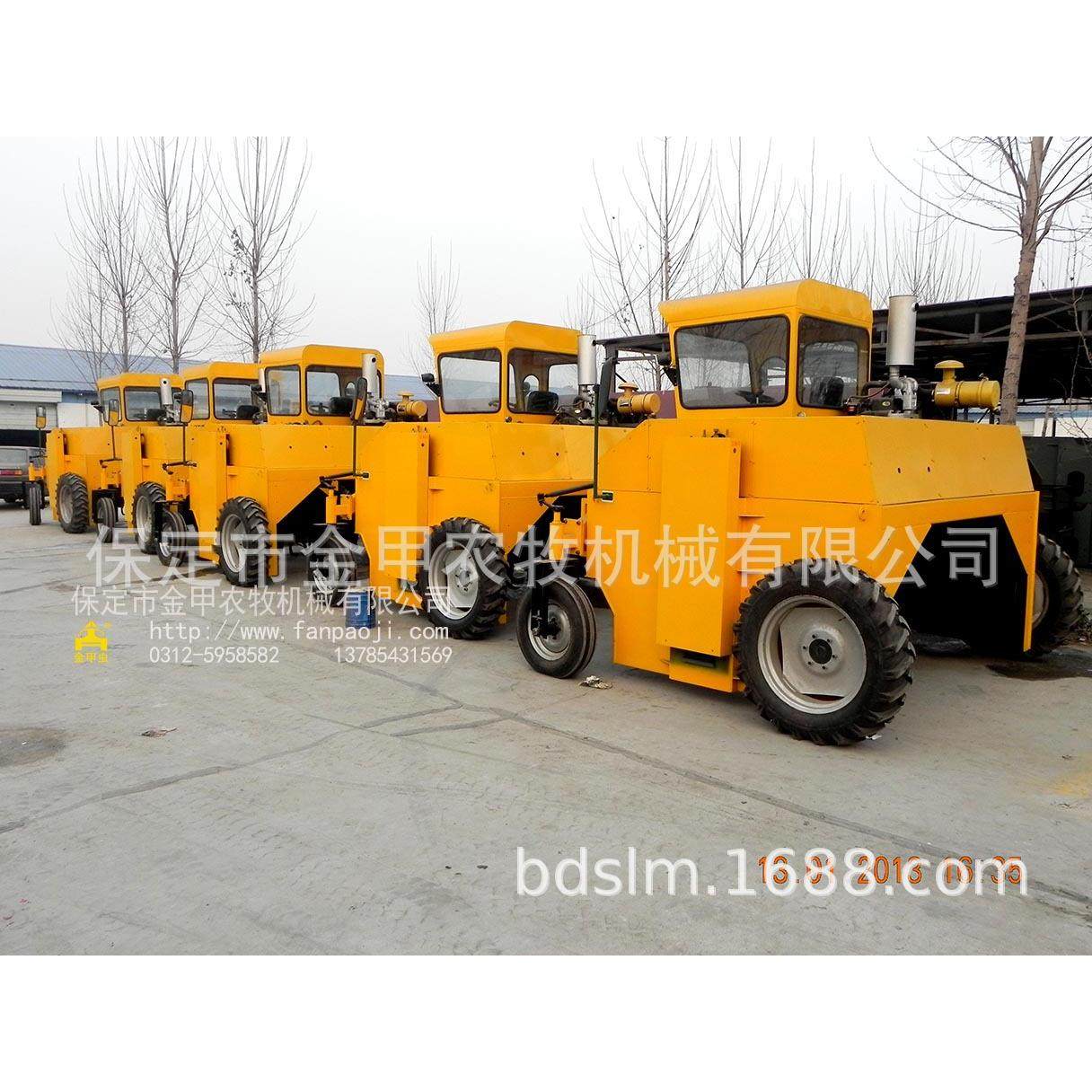 供应新型污泥发酵处理翻堆机翻拋机,五金/工具,其他机械五金,淘宝优惠券,粉丝福利购,淘宝优惠卷