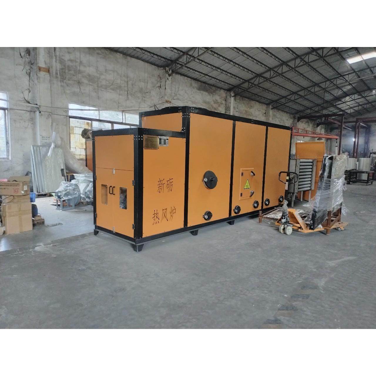 生物质热风炉,五金/工具,机床,淘宝优惠券,粉丝福利购,淘宝优惠卷