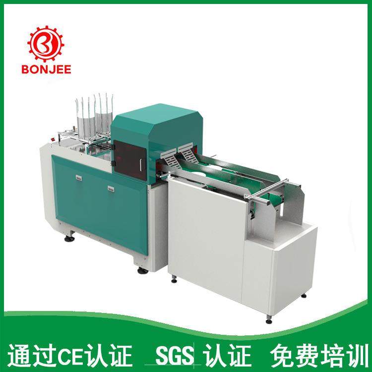 双工位纸盘机 平推机械式纸碟机 高速稳定型 生产生日蛋糕纸盘,机械设备,造纸/纸加工设备,淘宝优惠券,粉丝福利购,淘宝优惠卷