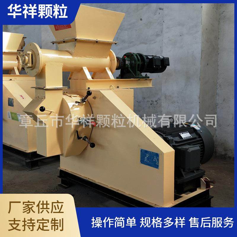 牛羊鸭饲料机组小型自动化饲料生产线畜牧业农业养殖饲料加工设备,五金/工具,其他机械五金,淘宝优惠券,粉丝福利购,淘宝优惠卷