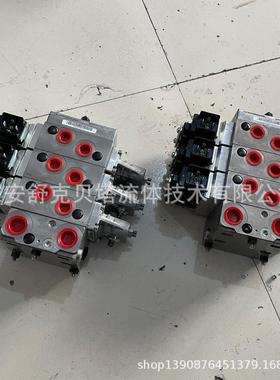 PVG32-3手动电两用控比例多路阀