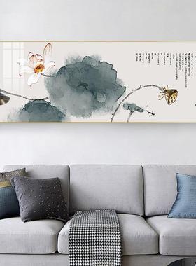 书房佛堂壁画般若波罗蜜心画经多挂字画禅意客厅画茶室装NPZ饰画