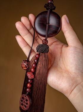 挂小叶紫檀吊载坠扣车件挂件后视镜33665吊坠大气DIY汽车件男女挂