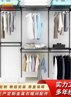 衣家用卧室出租房金属衣间柜横diy60571柜子小户柜型简轨易衣帽衣