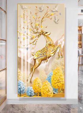 玄关户客厅PLQ欧装饰画福禄走廊尽头挂画北麋鹿竖版沙入发景墙壁