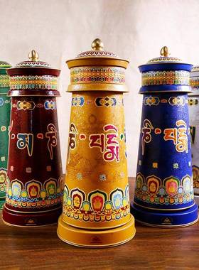 品电动转金筒多括罗五行动INR轮转藏传用黄财唐神绿度母转动筒摆