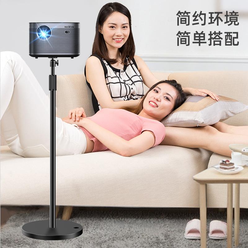 无品牌/3SHNEWZ6地X落支架当贝F3/D3X/D1G9/J10弯直两用