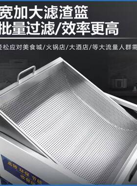 排油水分离器厨房体餐饮用隔油除UTK渣一专机商用带加热自动水