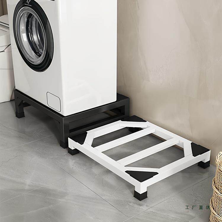 洗衣机底座加高烘支架滚洗碗衣机F997MH9T筒垫高托架厨房干机洗机