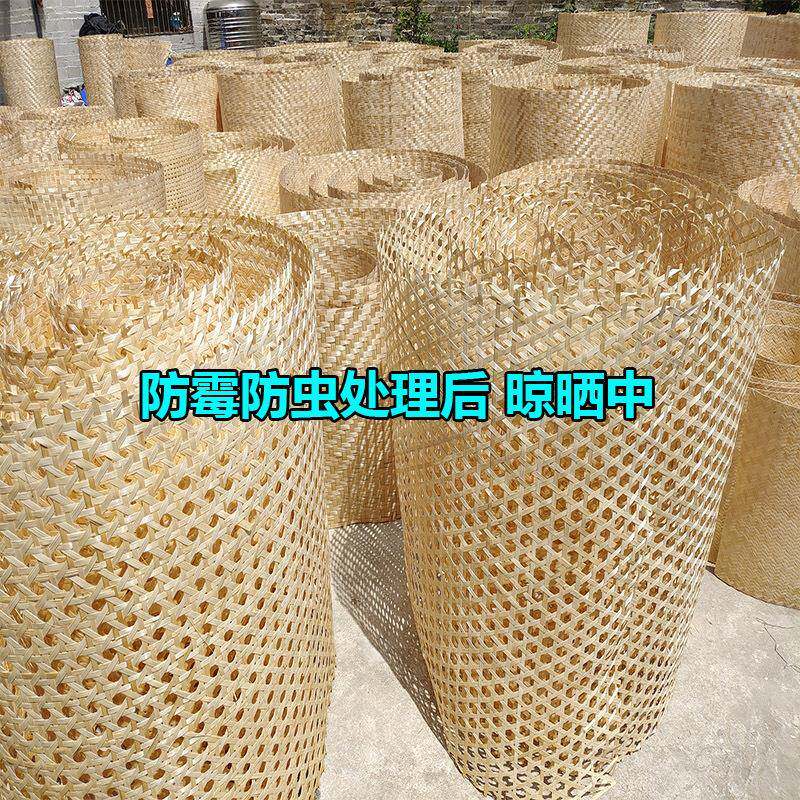 修装吊顶竹席镂空竹装墙编装饰材料民宿农乐碳化竹家F5M64463席子
