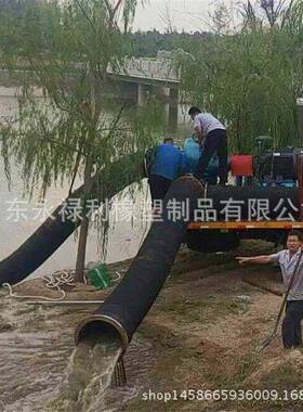 0法兰胶管DN100-80钢丝防骨架洪排涝水泵配橡176套抽吸排沙橡胶管