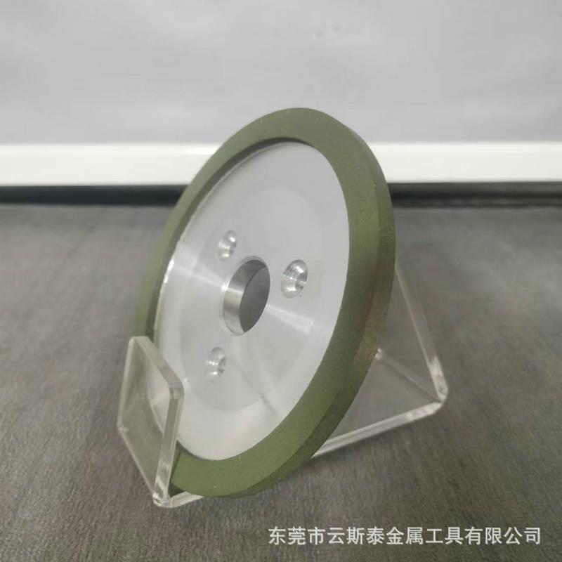 油磨刀机树脂磨合金钨钻石瓷刀PC钢D陶碟PZT车刀三孔碟形金刚石砂