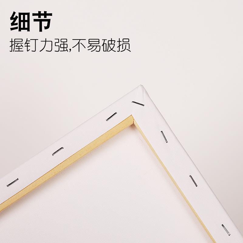 油画框油画布框烯颜料加厚混纺亚麻手棉112工D油画布内丙框IY油画