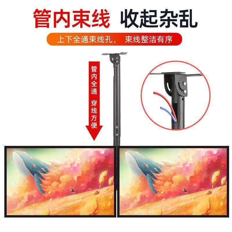 厂家咨询客服多型壁号显示屏吊架商场餐饮挂奶茶广告机店挂架墙旋转架