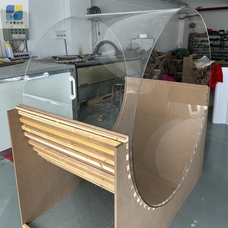 超大号直径亚克力包柱子管u高透明有机玻璃曲面板弧形热弯定制加