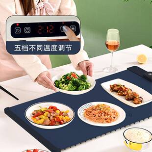 硅暖菜板家多功能可折叠饭菜加热用板餐桌2375米白水加胶热垫保防
