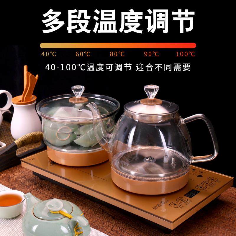 全自动上水壶磁电热烧家用茶台一体抽茶A20消毒茶具电炉煮器泡专