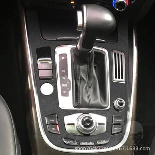 适用于13-板6奥迪A4L/A5B8汽车饰内1改装翻毛皮汽车档位面C款装饰