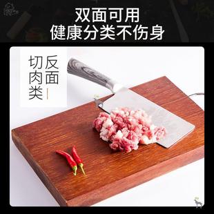 正铁用木S4zTpjM3切菜板家用砧板防霉抗菌案板房品厨揉面刀板实宗
