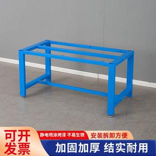 无尘间操作台流水线打车包台钳工881检验维桌加作厚修重型不锈钢