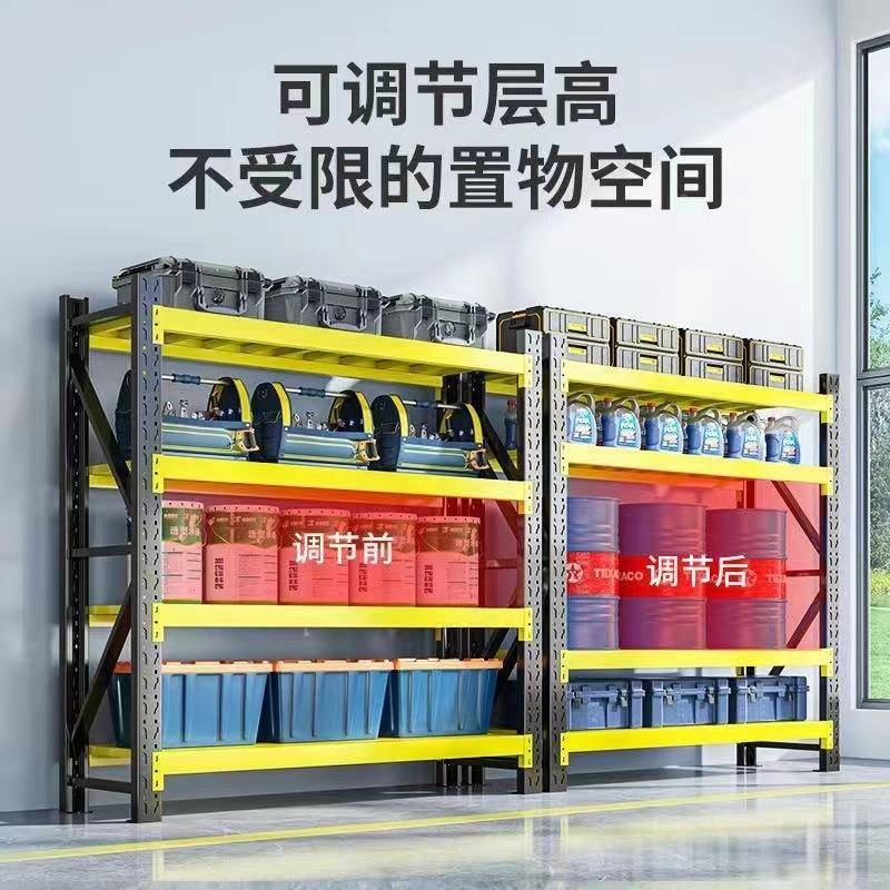 加黑色超宽厚200型仓黄储货架重型特厚货架多层仓库收置物架仓库