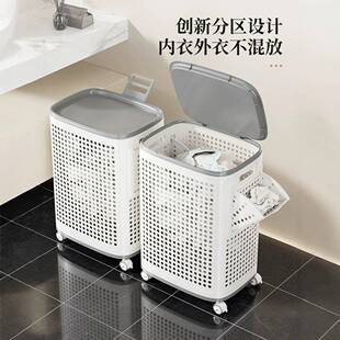 脏篓家用衣容量衣秋RVW冬脏篮侧生篮卫间装 衣服收纳筐浴室洗衣篮