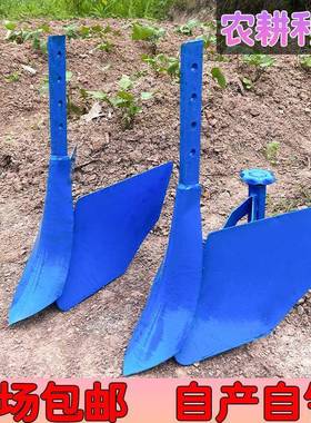 微耕机可调开沟犁款RQJ梨沟果园大棚器施新肥翻神器土搂沟农用