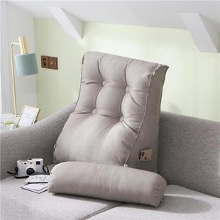 S5抱88简约纯色带头枕大靠背调发节床头KRW三角靠可枕飘窗沙靠垫