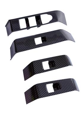 适用于24款雪佛兰库罗德Cl43013oraoo玻d璃开降关面板内扶手升开