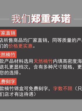 具高档竹制功装夫茶杯紫砂壶瓷器复古盏包收WIU纳礼品盒子刻建字