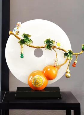 礼新中式摆件天然玉桌石福禄乔平安扣大尺寸玄关办公室CF-06237面