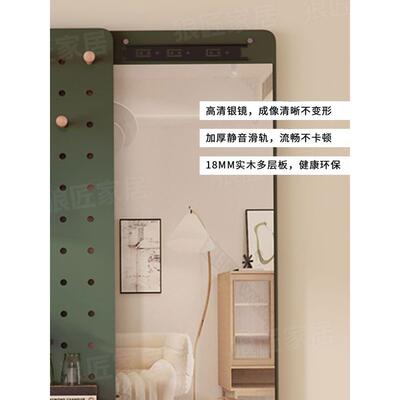 可隐形MJT穿衣镜卧推拉家用全身红镜室子宿舍墙贴ins网玄关试衣镜