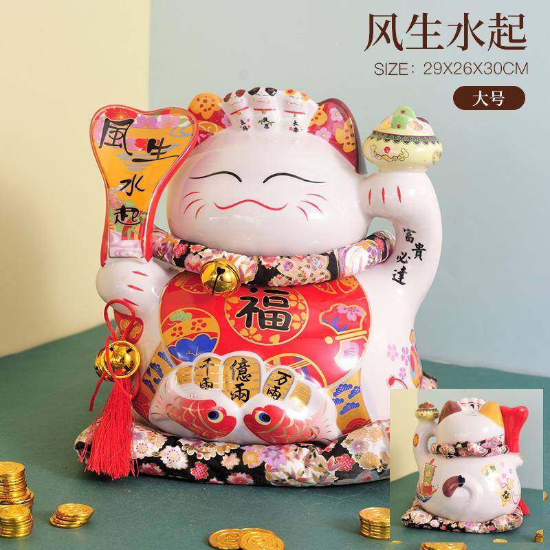 厂家直销招财猫特小大号动家居摆件陶瓷储蓄店铺开罐业节smc日活