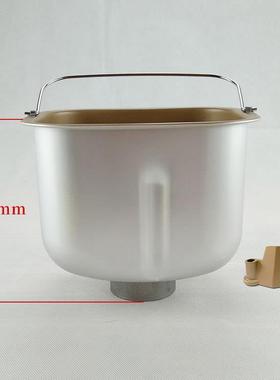 工品厂13071直发家内用面包和机配件面包桶胆搅拌面桶食级不粘涂